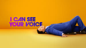 poster I Can See Your Voice