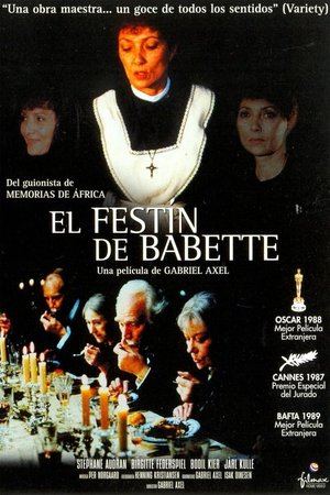 El festín de Babette (1987)