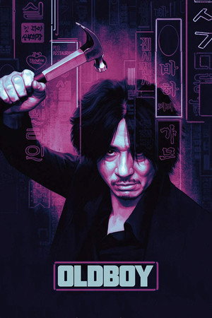 poster Oldboy