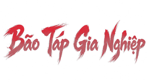 The Dripping Sauce — Logos 3