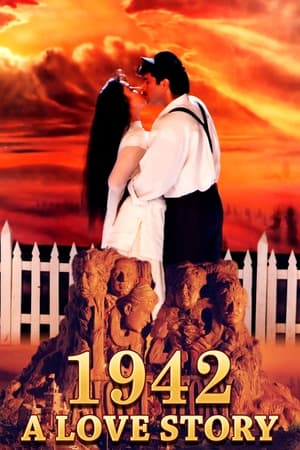 Poster 1942: A Love Story (1994)