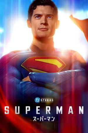 poster Superman
