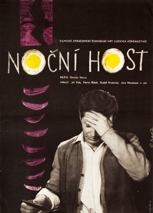 Poster The Night Guest 1961