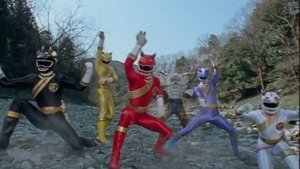 Hyakujuu Sentai Gaoranger Quest 12: Which is the Real One?!