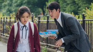 Innocent Witness (2019)