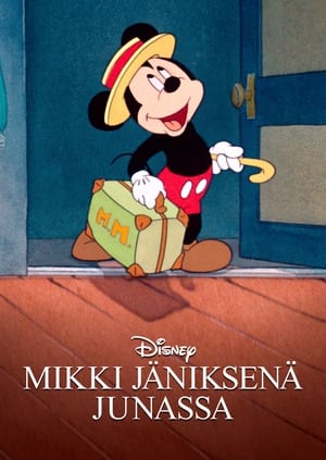 Mikki jäniksenä junassa (1940)