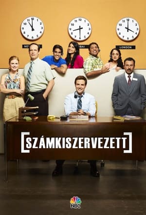 Poster Számkiszervezett 1. évad 9. epizód 2010