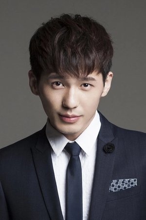 Bai Yu thumbnail