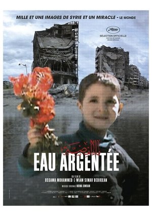 Poster Autoritratto siriano - Eau argentée 2014