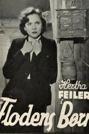 Poster Frau im Strom 1939