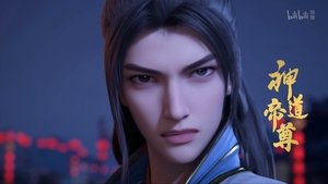 Divine Lord of the Heavens: 1×28