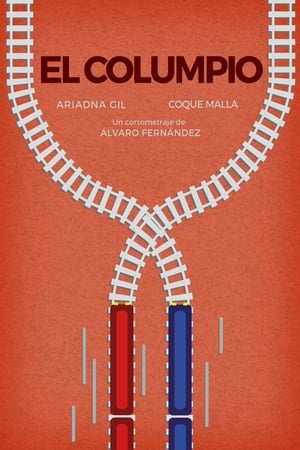 Poster El columpio 1993