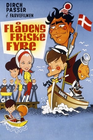 Poster Flådens friske fyre 1965