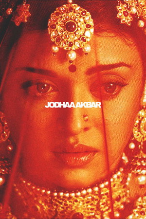 Постер фильма «Джодха и Акбар (2008)» — (20 из 31)