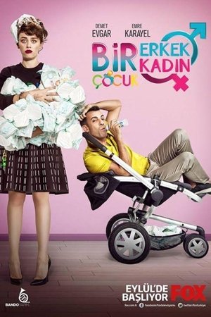 Poster 1 Erkek 1 Kadın 2 Çocuk Сезон 1 Эпизод 31 2013