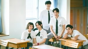 I Can See You Shine ( 2024 )