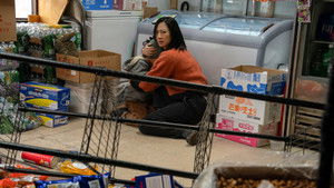 Dear Stranger (2025)