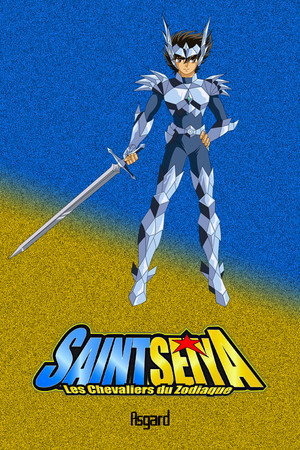 Saint Seiya : Les Chevaliers du Zodiaque - poster n°4