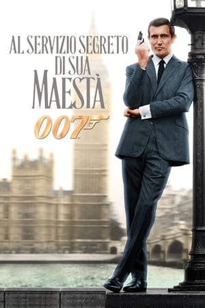 Poster Agente 007 - Al servizio segreto di Sua Maestà 1969