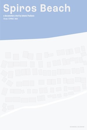 Nonton film Spiros Beach (2023) terbaru sub indo Nonton film Spiros Beach (2023) terbaru sub indo