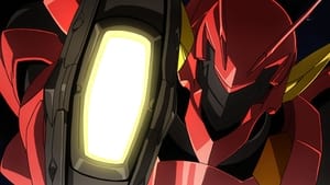 Mobile Suit Gundam AGE The Red Mobile Suit