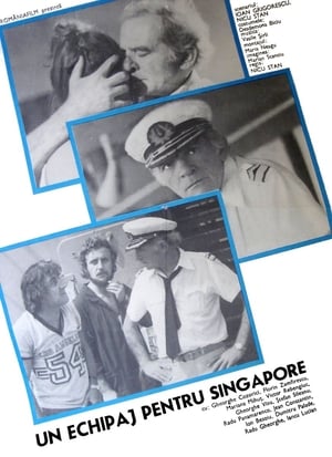 Poster Un echipaj pentru Singapore 1981