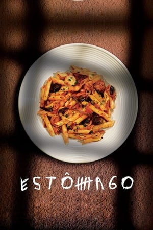Poster Estômago - Una storia gastronomica 2007