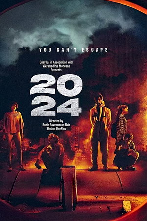 2024 5