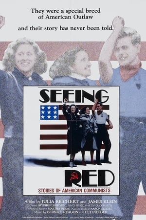 Poster Seeing Red: Stories of American Communists 1983
