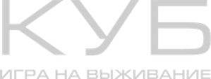 The Abandon — Logos 2