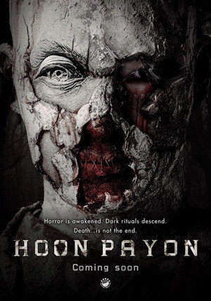 Hoon Payon 12