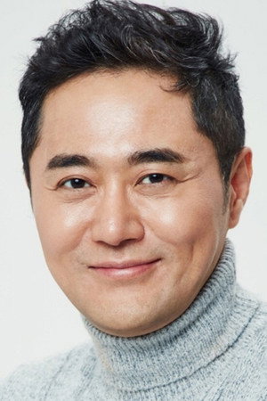 Lim Jong-yun portrait