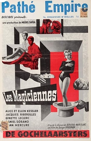 Image Les magiciennes