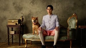 The Red Envelope (2025) ซองแดงแต่งผี