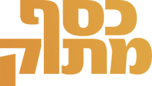 The Sticky — Logos 3