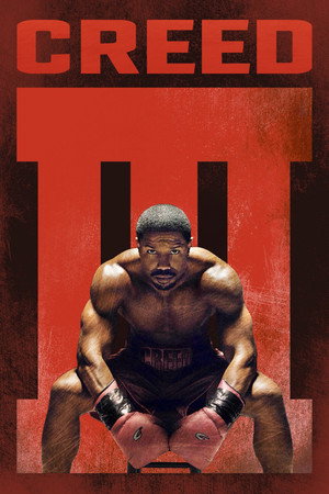 Постер фильма «Крид 3 (2023)» — (69 из 153)