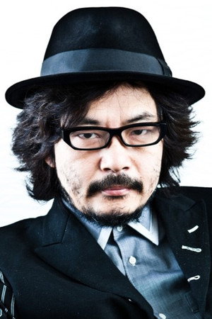 Photo de Sion Sono