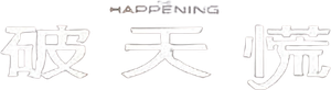 The Happening — Logos 10