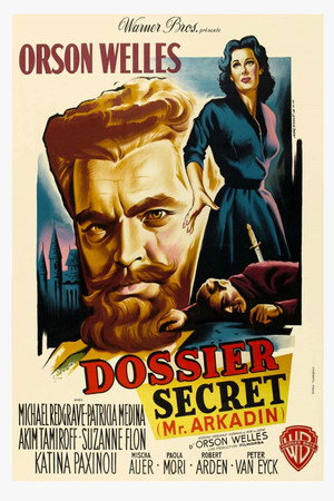 Постер фильма «Мистер Аркадин (1955)» — (16 из 30)