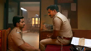 Yet Another Challenge