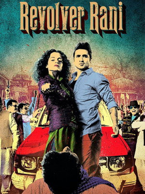 Revolver Rani 10