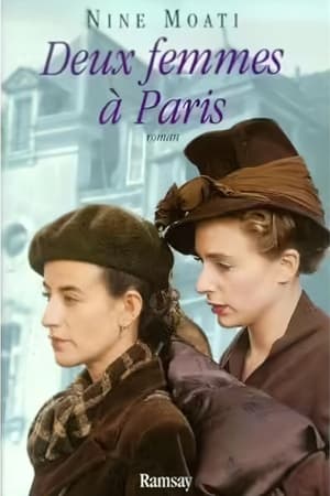 Poster Deux femmes à Paris 2000