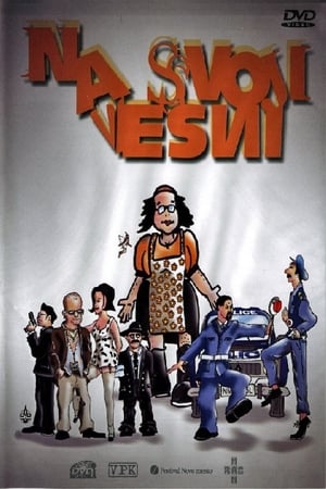 Poster On Our Own Vesna (2002)