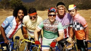 TOUR DE PHARMACY ตูร์เดอฟาร์มาซี่ (2017)