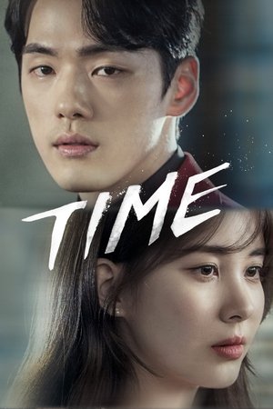 Time Episode 13 Time Episode 13