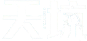 Sinkhole — Logos 5