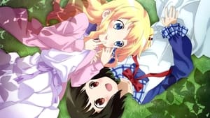 poster Kinmoza!