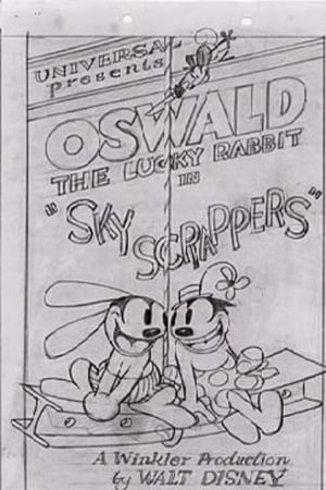 Sky Scrappers poster