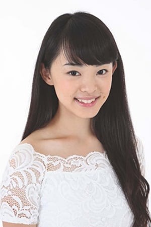 Foto retrato de Airi Tanaka