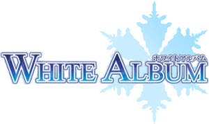 White Album — Logos 2